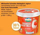Aktuelles Joghurt Angebot bei GLOBUS in Koblenz