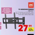 TV-WANDHALTERUNG Angebote von ONE FOR ALL bei E center Ulm für 27,99 €