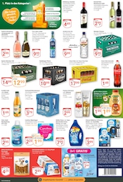 Cola im GLOBUS Prospekt in Hattersheim Aktueller GLOBUS Prospekt mit Cola, "Aktuelle Angebote", Seite 5