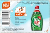Müller - Geschirrspülmittel Angebot im Prospekt Geschirrspülmittel bei Müller im Prospekt "" für 1,29 €