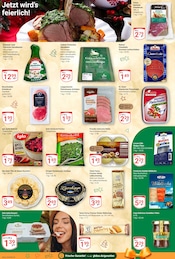 Tiramisu im GLOBUS Prospekt in Leipzig Aktueller GLOBUS Prospekt mit Tiramisu, "Aktuelle Angebote", Seite 12