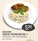 Angebot im EDEKA Ratingen Prospekt EDEKA Ratingen Prospekt mit im Angebot für 5,00 €