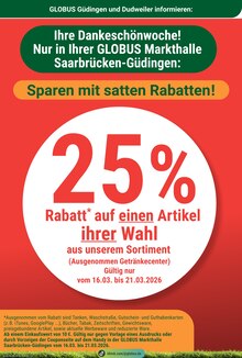 Damen Schlafanzug Angebot im GLOBUS Prospekt, gültig von 16.03.2026 bis 21.03.2026 Damen Schlafanzug Angebot im aktuellen GLOBUS Prospekt auf Seite 28