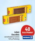 Aktuelle Süßigkeiten Angebote bei Marktkauf in Nürnberg Aktuelles Choco Keks Angebot bei Marktkauf in Nürnberg