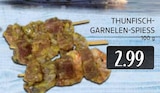 THUNFISCH-GARNELEN-SPIESS im Angebot bei EDEKA in Ratingen THUNFISCH-GARNELEN-SPIESS Angebote bei EDEKA Ratingen für 2,99 €