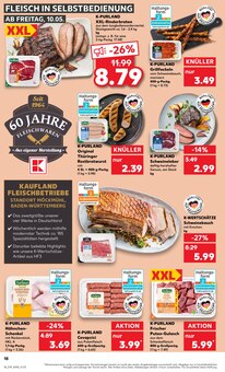 Schweinefleisch im Kaufland Prospekt "Aktuelle Angebote" mit 52 Seiten (Mainz)