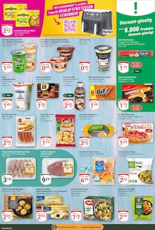 Sahne im GLOBUS Prospekt "Aktuelle Angebote" mit 19 Seiten (Herne)