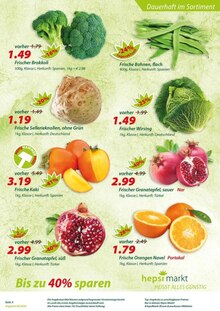 Bohnen im Hepsi Markt Prospekt "IHR TÜRKISCHER SUPERMARKT" mit 12 Seiten (Essen)