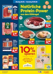 Ähnliche Zuckermais Angebote im Prospekt "Aktuelle Angebote" von Netto Marken-Discount in Karlsruhe Ähnliche Angebote wie Zuckermais im Prospekt "Aktuelle Angebote" auf Seite 39 von Netto Marken-Discount in Karlsruhe