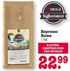 Aktuelles Espresso Roma Angebot bei E center in Baden-Baden ab 22,99 €