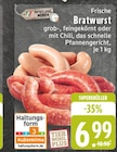 Frische Bratwurst Angebote von Edeka bei E center Rheda-Wiedenbrück für 6,99 €