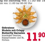 Aktuelle Nudeln Angebote bei E center in Pforzheim Aktuelles Gebratene Nudeln mit Crispy Butterfly Garnelen Angebot bei E center in Pforzheim ab 11,90 €