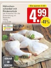 Angebot im WEZ Rinteln Prospekt WEZ Rinteln Prospekt mit im Angebot für 4,99 €