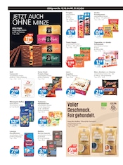 Lavazza im V-Markt Prospekt in München Aktueller V-Markt Prospekt mit Lavazza, "V-Markt einfach besser einkaufen", Seite 8