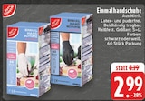Einmalhandschuhe im Angebot bei E center in Bergheim Einmalhandschuhe Angebote von GUT & GÜNSTIG bei E center Bergheim für 2,99 €