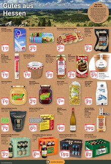 Bier im GLOBUS Prospekt "Aktuelle Angebote" mit 31 Seiten (Gießen)