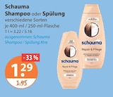 Shampoo oder Spülung im V-Markt Prospekt Shampoo oder Spülung von Schauma im aktuellen V-Markt Prospekt für 1,29 €