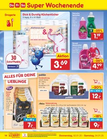 Waschmittel im Netto Marken-Discount Prospekt "Aktuelle Angebote" mit 61 Seiten (Solingen (Klingenstadt))