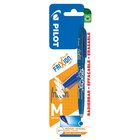 Roller ball Frixion bleu - PILOT - Carrefour à Rosny-sous-Bois Roller ball Frixion bleu - PILOT en promo chez Carrefour Rosny-sous-Bois à 1,57 €
