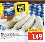 Münchener Weißwurst im aktuellen E center Prospekt