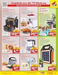 Netto Marken-Discount Hochdruckreiniger im Prospekt Netto Marken-Discount Hochdruckreiniger im Prospekt