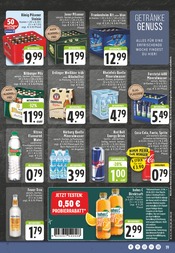 Hohes C im E center Prospekt in Krefeld Aktueller E center Prospekt mit Hohes C, "Aktuelle Angebote", Seite 19