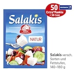 Salakis im Angebot bei EDEKA in Ludwigshafen Salakis Angebote bei EDEKA Ludwigshafen