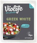Greek White Block bei REWE im Nordheim Prospekt für 2,29 €