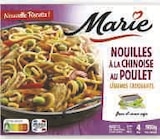 Plats surgeles - MARIE en promo chez Super U Thionville à 1,34 €