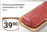 Frische neuseeländische Lammlachse für 39,90 € bei GLOBUS im Angebot Frische neuseeländische Lammlachse im aktuellen GLOBUS Prospekt