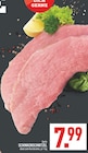 Schinkenschnitzel im Angebot bei Marktkauf in Gelsenkirchen Schinkenschnitzel Angebote bei Marktkauf Gelsenkirchen für 7,99 €