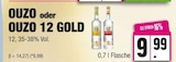 Ouzo 12 von Ouzo im aktuellen EDEKA Prospekt