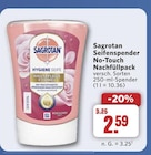 Angebot im combi Ennigerloh Prospekt combi Ennigerloh Prospekt mit im Angebot für 2,59 €