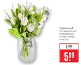 Tulpenstrauß Angebote bei Marktkauf Bietigheim-Bissingen für 5,99 €