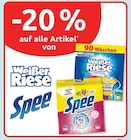 20% Rabatt im Angebot bei budni in Hamburg 20% Rabatt Angebote bei budni Hamburg