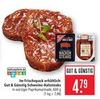 Schweine-Halssteaks Angebote von Gut & Günstig bei Marktkauf Tübingen für 4,79 €
