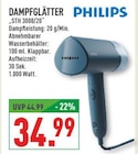 DAMPFGLÄTTER im Angebot bei Marktkauf in Bad Salzuflen DAMPFGLÄTTER Angebote von PHILIPS bei Marktkauf Bad Salzuflen für 34,99 €