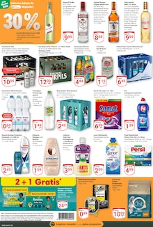 Bier im GLOBUS Prospekt "Aktuelle Angebote" mit 25 Seiten (Worms)