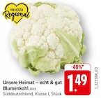 E center - Blumenkohl Angebot im Prospekt Blumenkohl bei E center im Prospekt "" für 1,49 €