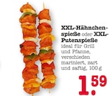XXL-Hähnchenspieße Angebote bei E center Weinheim für 1,59 €