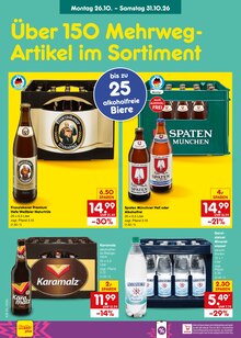 Gerolsteiner im Netto Marken-Discount Prospekt "Aktuelle Angebote" mit 70 Seiten (Fürth)