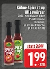 Chili-Knoblauch im Angebot bei E center in Bottrop Chili-Knoblauch Angebote von Kühne bei E center Bottrop für 1,99 €