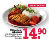 Hähnchenschnitzel im Angebot bei E center in Oberursel Hähnchenschnitzel Angebote bei E center Oberursel für 14,90 €