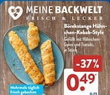 Aktuelle Gyros Angebote bei ALDI SÜD in Duisburg Aktuelles Börekstange Hähnchen-Kebab-Style Angebot bei ALDI SÜD in Duisburg ab 0,49 €