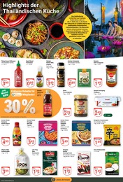 Kokosmilch Angebot & Preis im aktuellen GLOBUS Prospekt Kokosmilch Angebot im aktuellen GLOBUS Prospekt auf Seite 15