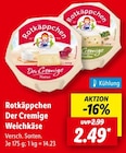 Lidl - Der Cremige Weichkäse Angebot im Prospekt Der Cremige Weichkäse bei Lidl im Prospekt "" für 2,49 €