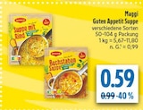 Suppe mit Rind bei diska im Ahorn Prospekt für 0,59 €