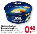 Rahmjoghurt im Angebot bei E center in Mannheim Rahmjoghurt Angebote von Weihenstephan bei E center Mannheim für 0,49 €