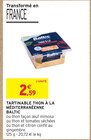 Tartinable thon à la méditerranéenne - Baltic - Intermarché à Reims Tartinable thon à la méditerranéenne - Baltic en promo chez Intermarché Reims à 2,59 €
