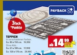 Aktuelle Teppichboden Angebote bei E center in Mannheim Aktuelles Teppich Angebot bei E center in Mannheim ab 14,99 €